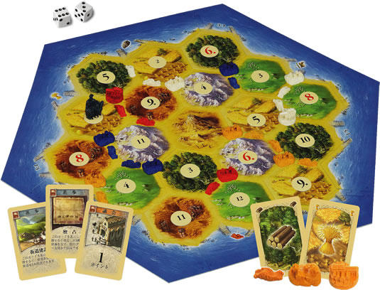 1995catan.jpg