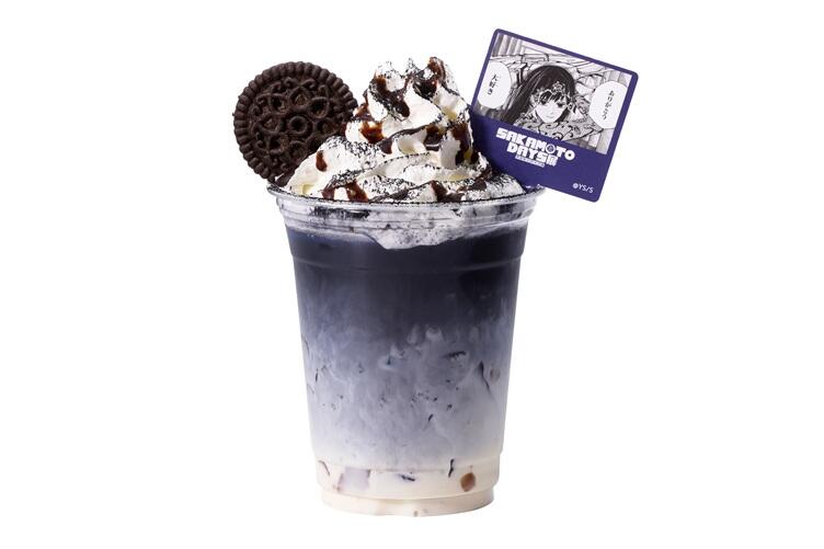 260515ROBERTSCOFFEE_P.jpg