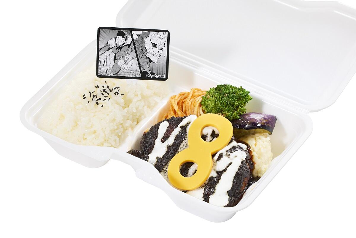 kj_foods_3.jpg