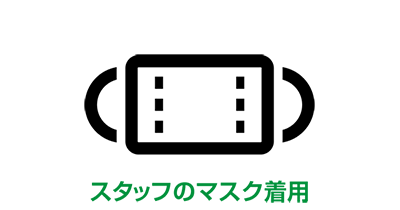 中村佑介展 Best Of Yusuke Nakamura 終了 Gallery mo 東京ドームシティ