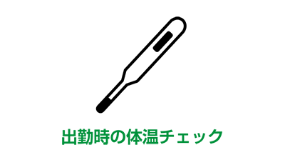 中村佑介展 Best Of Yusuke Nakamura 終了 Gallery mo 東京ドームシティ