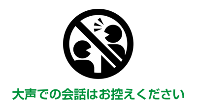 中村佑介展 Best Of Yusuke Nakamura 終了 Gallery mo 東京ドームシティ