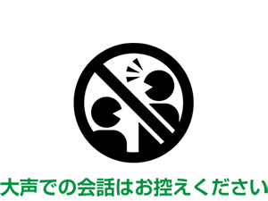 連載30周年記念 地上最強刃牙展ッ In東京ドームシティ Gallery mo 東京ドームシティ