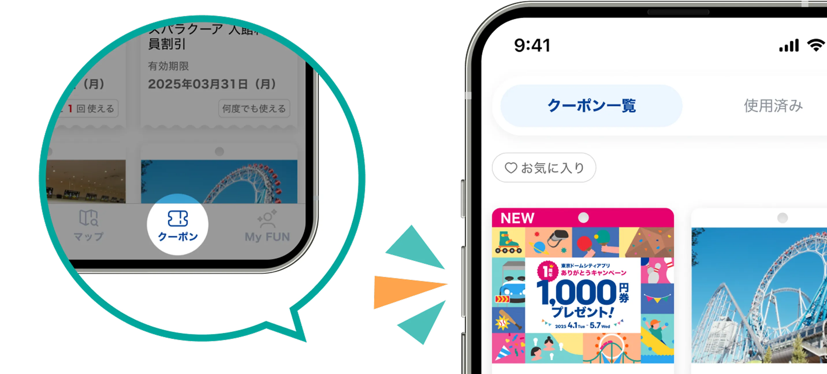 step2