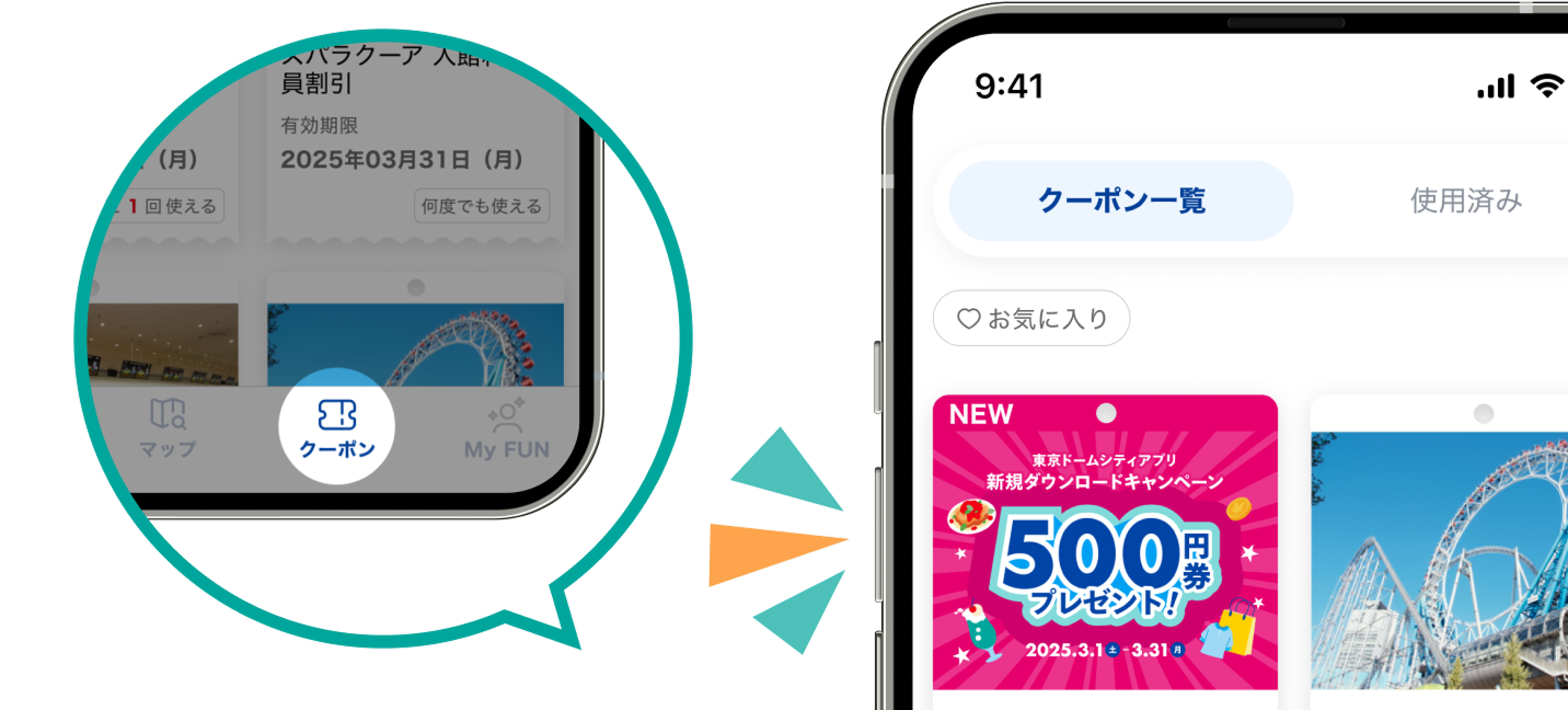 step2