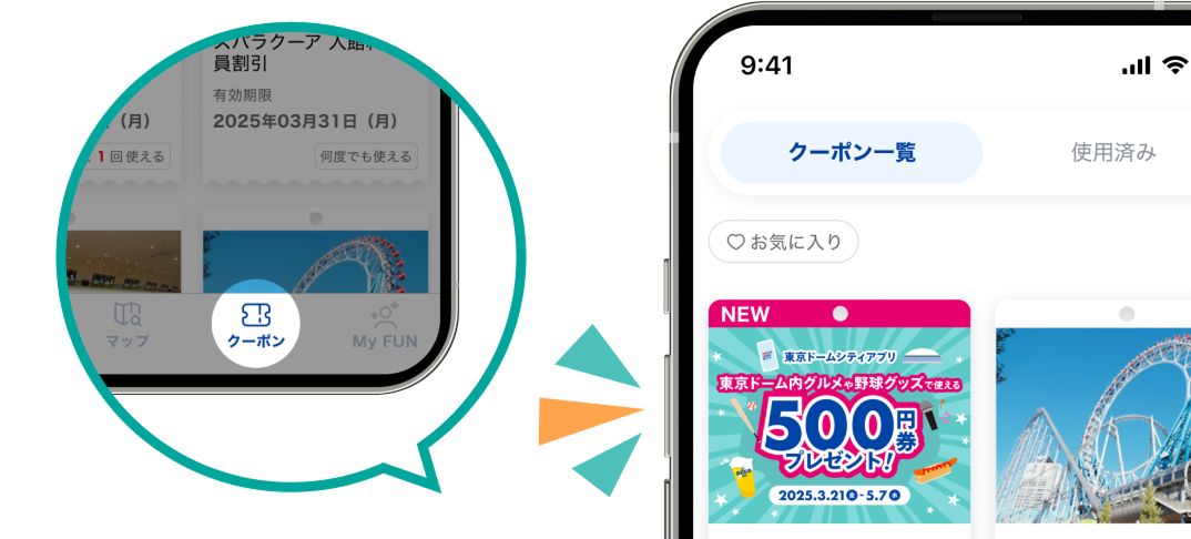 step2