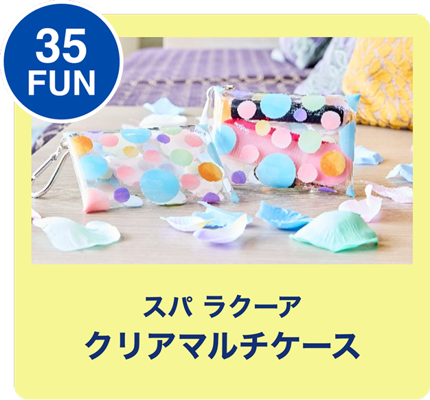 fun-card-6