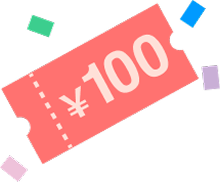 icon-100-yen