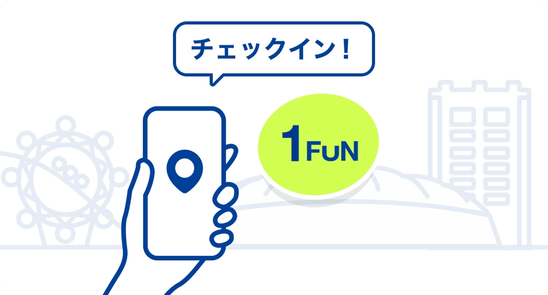 FUNのためかた