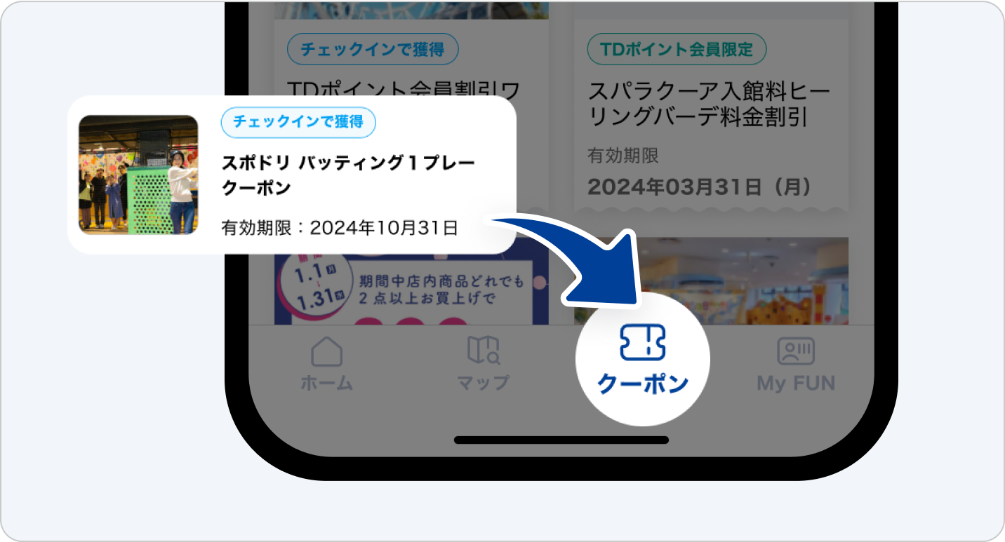 スマートフォンアプリの画面で、左下にアクティビティのサムネイルがあり、右上には同じアクティビティの大きな画像と詳細を示すアイコンがある