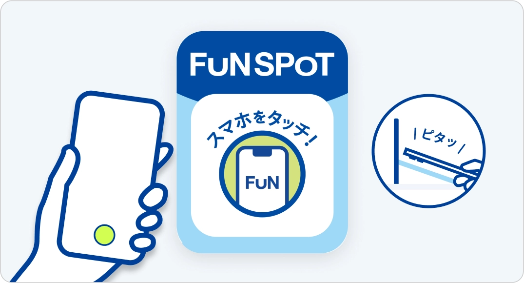  ＴＤCアプリ に位置情報の使用許可を求めるポップアップ