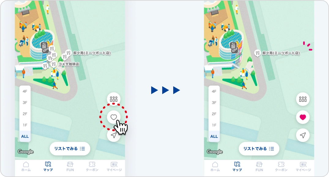 地図アプリで選択されている階層ボタン「1F」を示すスクリーンショット。赤い点線の円がボタンの周りにあり、クリックを表しています。