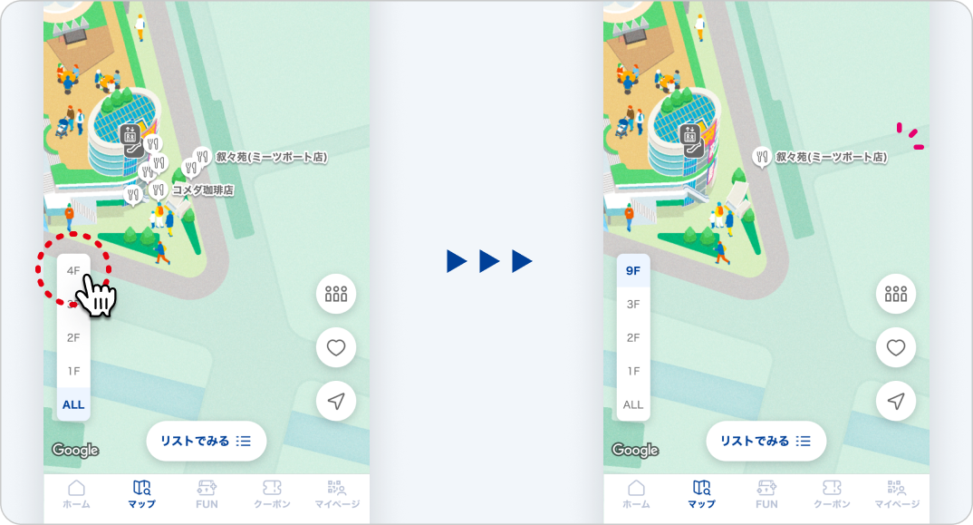 地図アプリで階層選択ツールが表示されているスクリーンショット。クリックを示す赤い点線の円が「ALL」ボタンの周りにあります。
