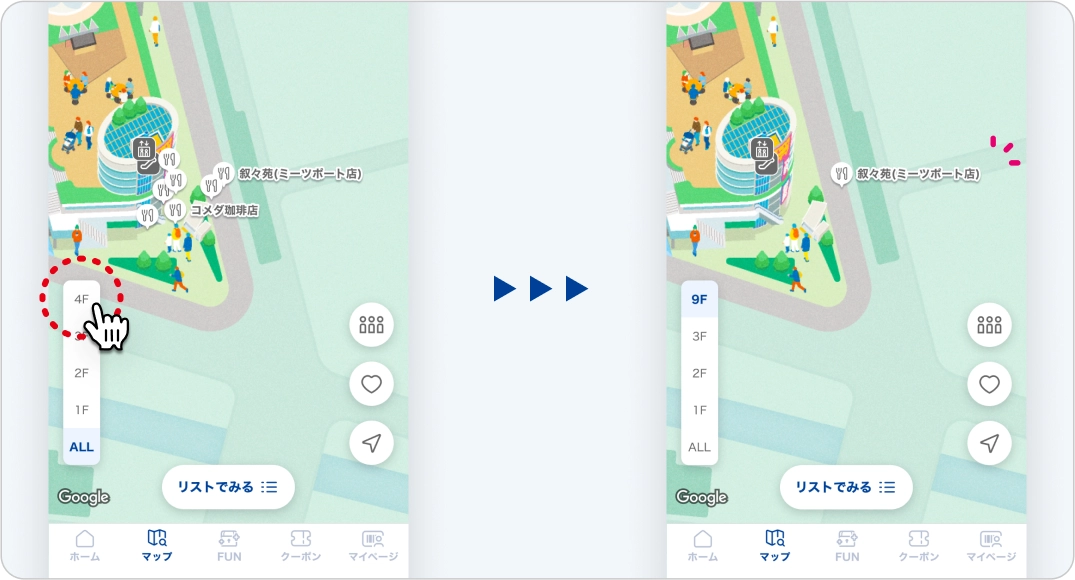 地図アプリで階層選択ツールが表示されているスクリーンショット。クリックを示す赤い点線の円が「ALL」ボタンの周りにあります。