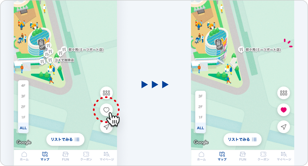 地図アプリで選択されている階層ボタン「1F」を示すスクリーンショット。赤い点線の円がボタンの周りにあり、クリックを表しています。