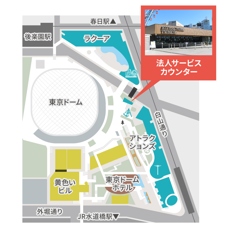 Image of map of park.