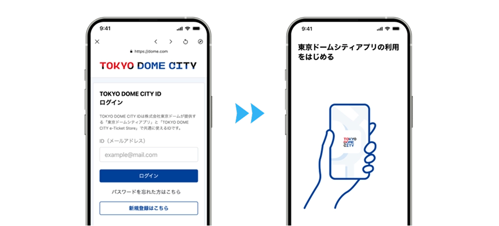 step2