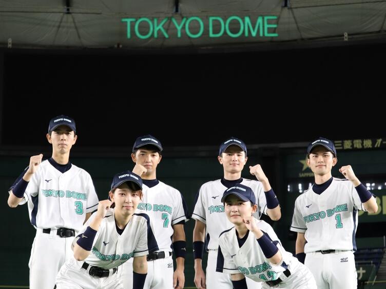 アルバイト情報 東京ドームシティ