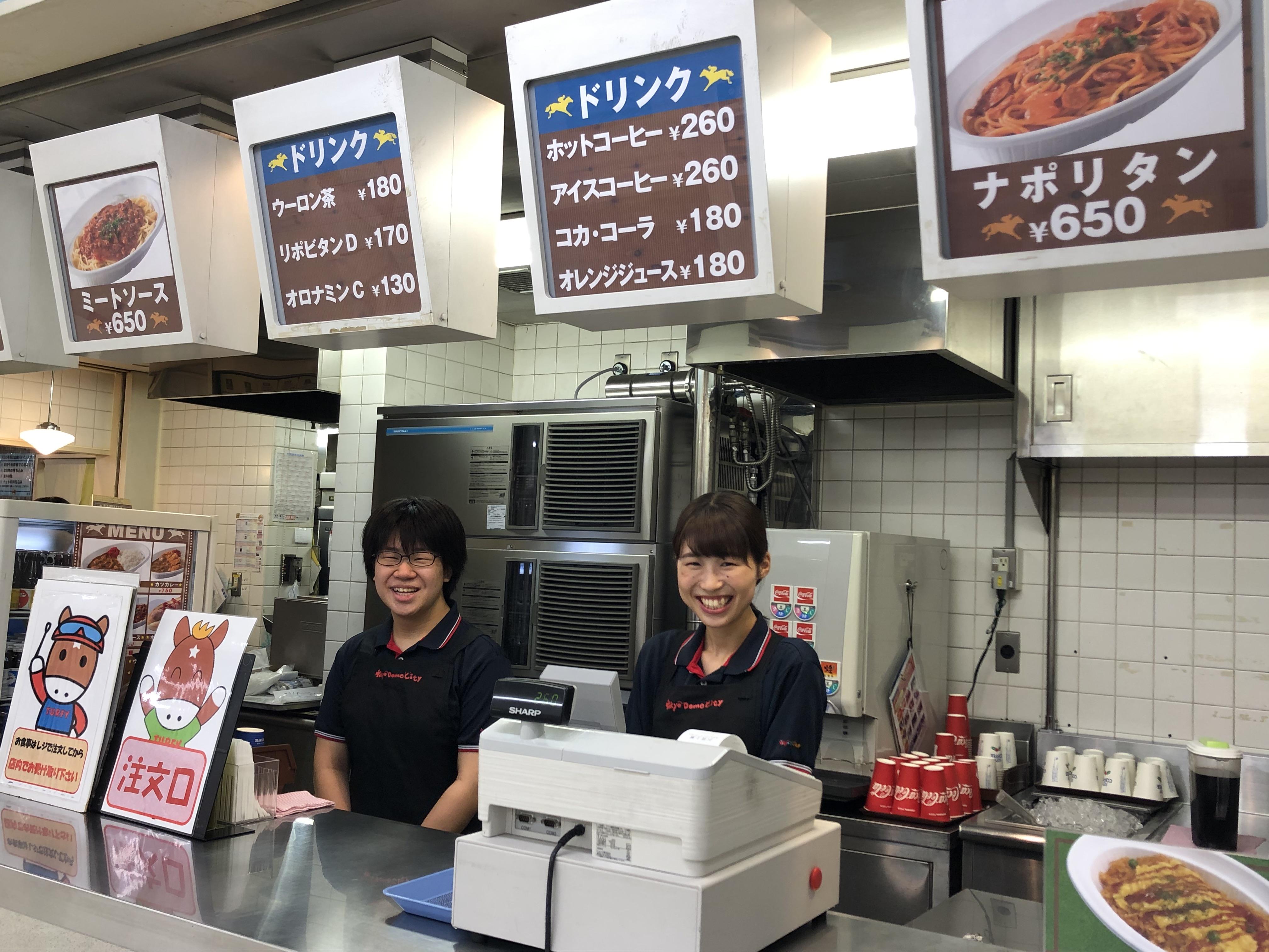 東京 ドーム シティ アルバイト イメージポケモンコレクション