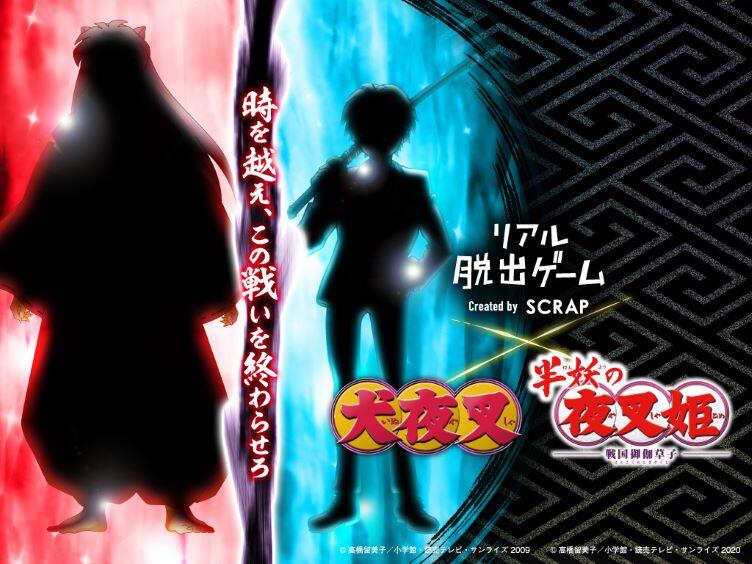 期間限定 短期イベントスタッフ 東京ドームシティ アトラクションズ アルバイト情報 東京ドームシティ