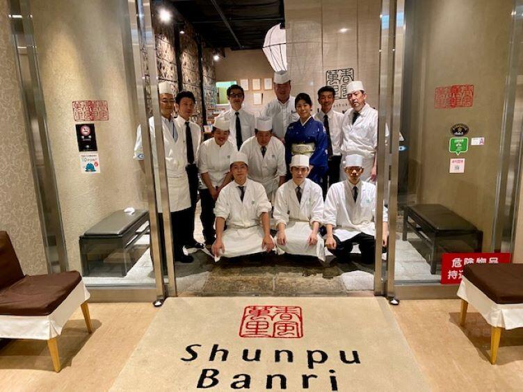 東京ドームシティ Laqua ラクーア 内 和食ダイニング 春風萬里 ホールスタッフ アルバイト情報 東京ドームシティ 東京ドームシティ Laqua ラクーア 内 和食ダイニング 春風萬里 ホールスタッフ アルバイト情報 東京ドームシティ