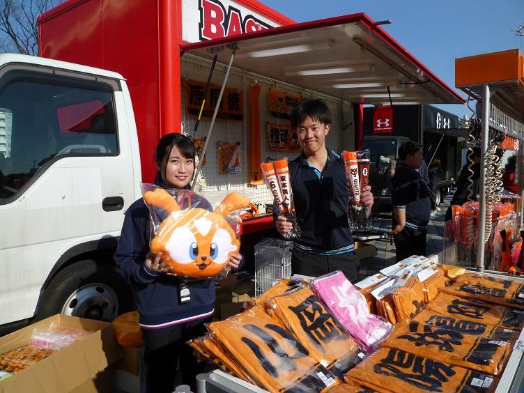 東京 ドーム グッズ 販売 バイト