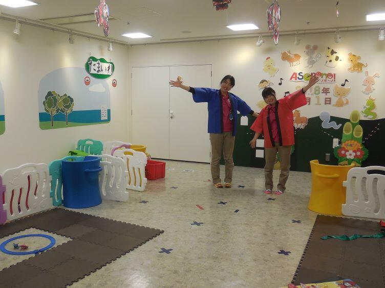 屋内型キッズ施設 Asobono 東京ドームシティ