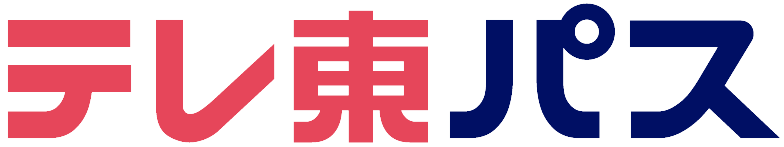 logo_テレ東パス.png