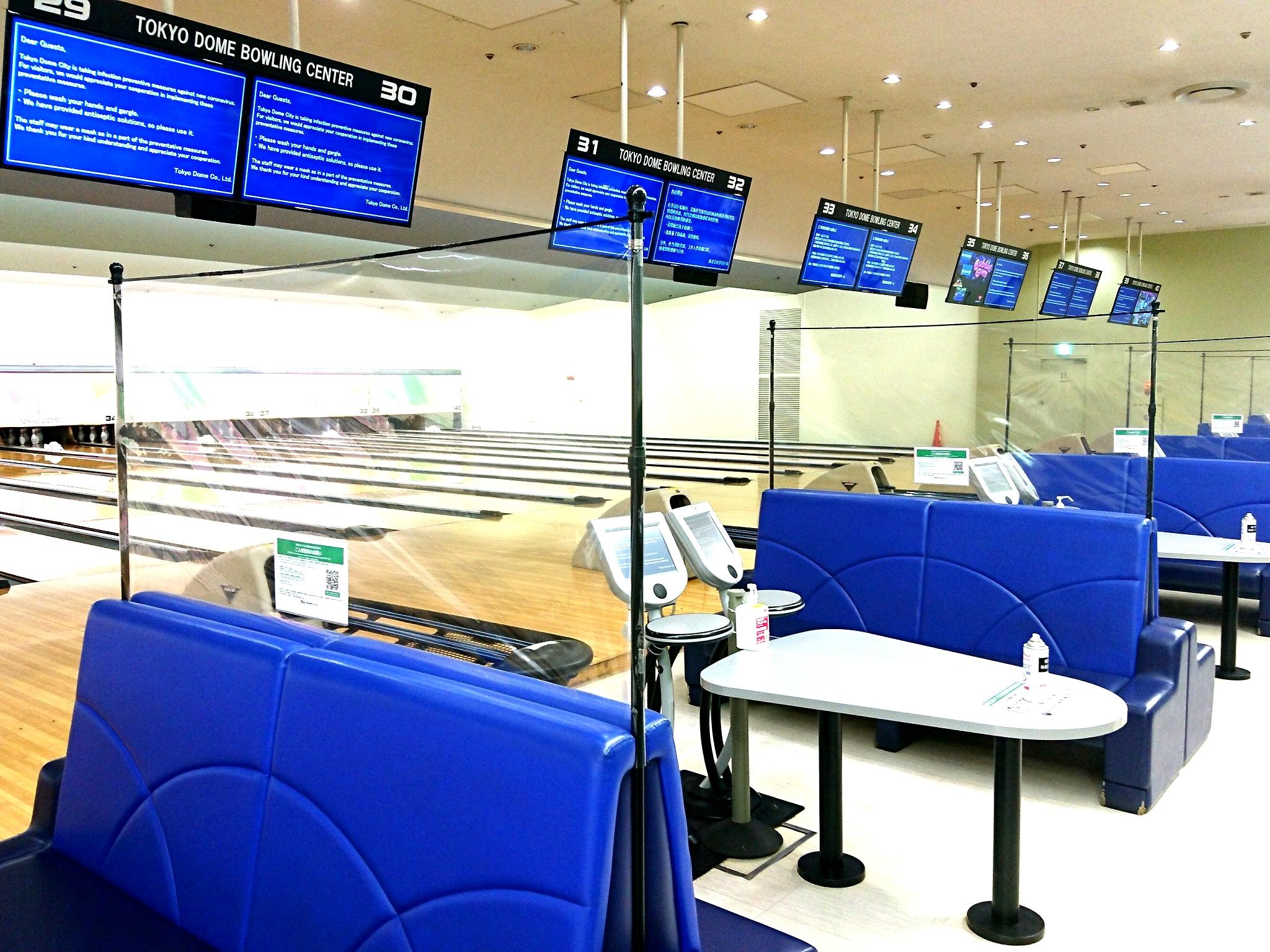 20-07-31-15-43-57-931_deco.jpg