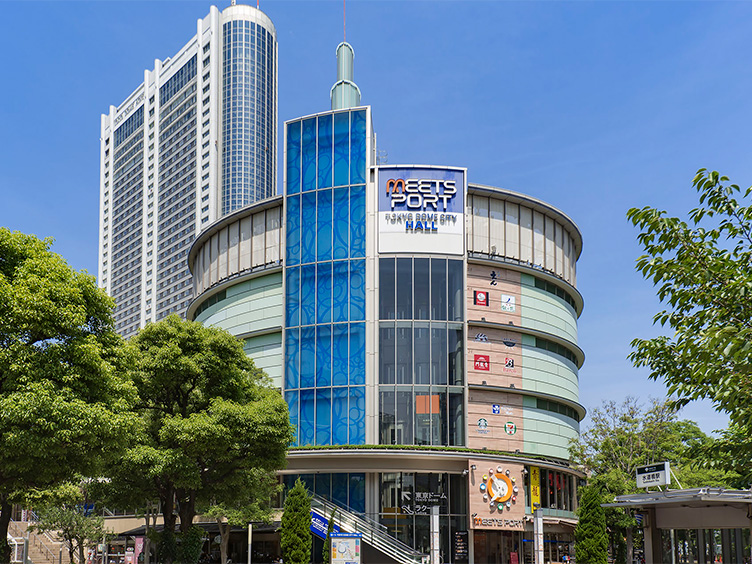 Tokyo Dome City Hall 東京ドームシティ