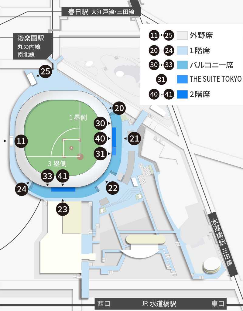 アルバイトセンターへのアクセス アルバイト情報 東京ドームシティ