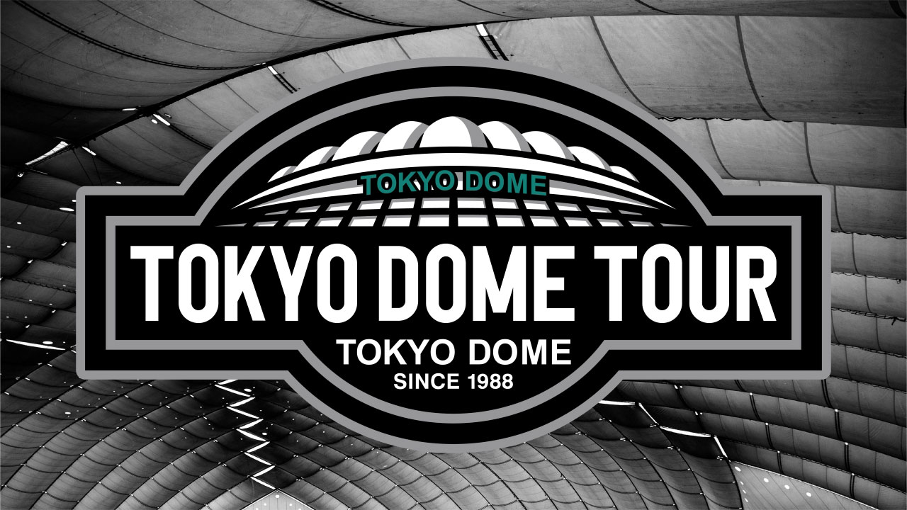 東京ドーム | 東京ドームシティ