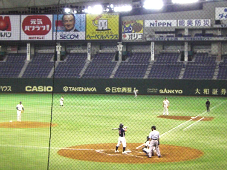 イベントをお考えの方 東京ドームで草野球 東京ドーム 東京ドームシティ