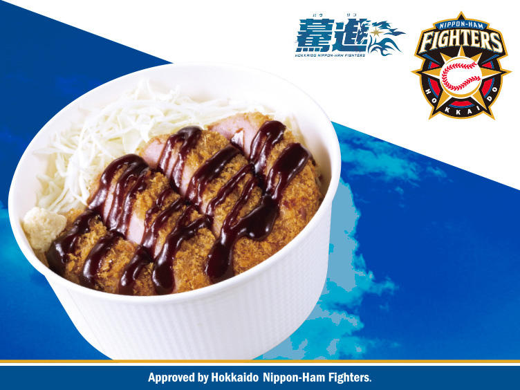 img_fighters_food_003.jpg