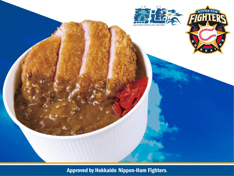 img_fighters_food_004.jpg