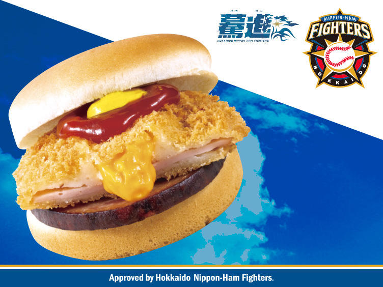img_fighters_food_005.jpg