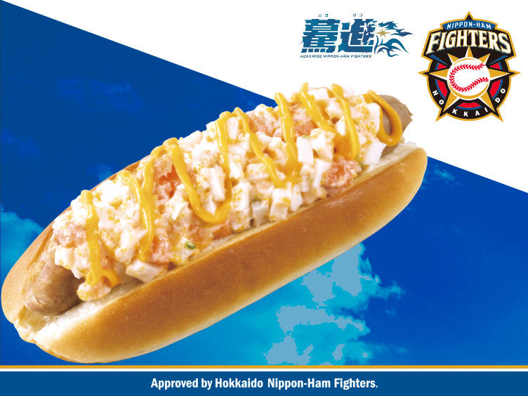 img_fighters_food_006.jpg