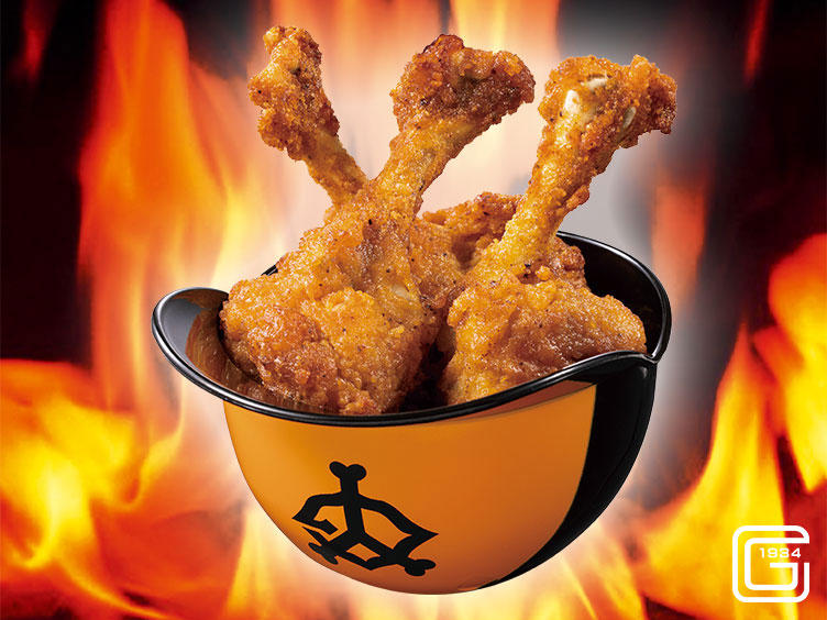 img_toukon_chicken.jpg