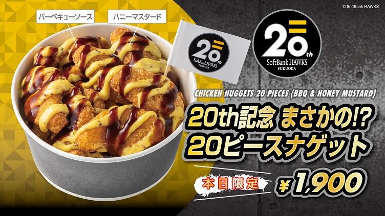 20nage.jpg