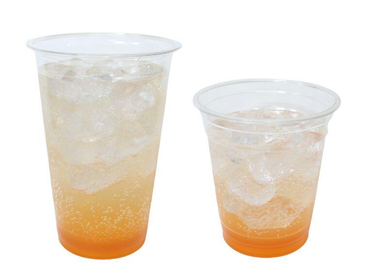 Mikkabi Sour Soda.jpg