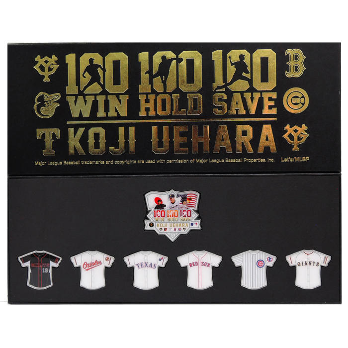 uehara_triple100_pinz.jpg