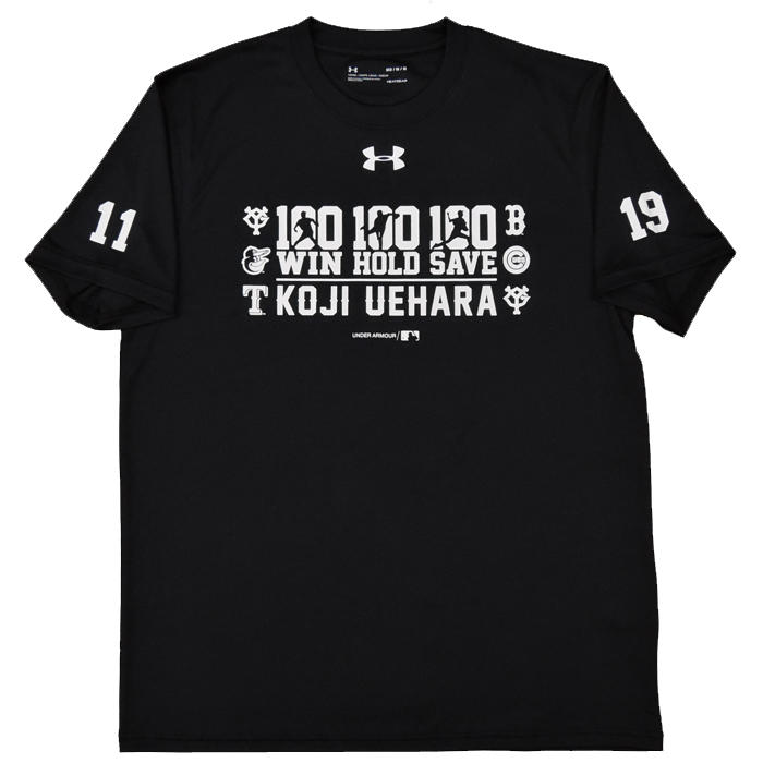 uehara_triple100_t.jpg