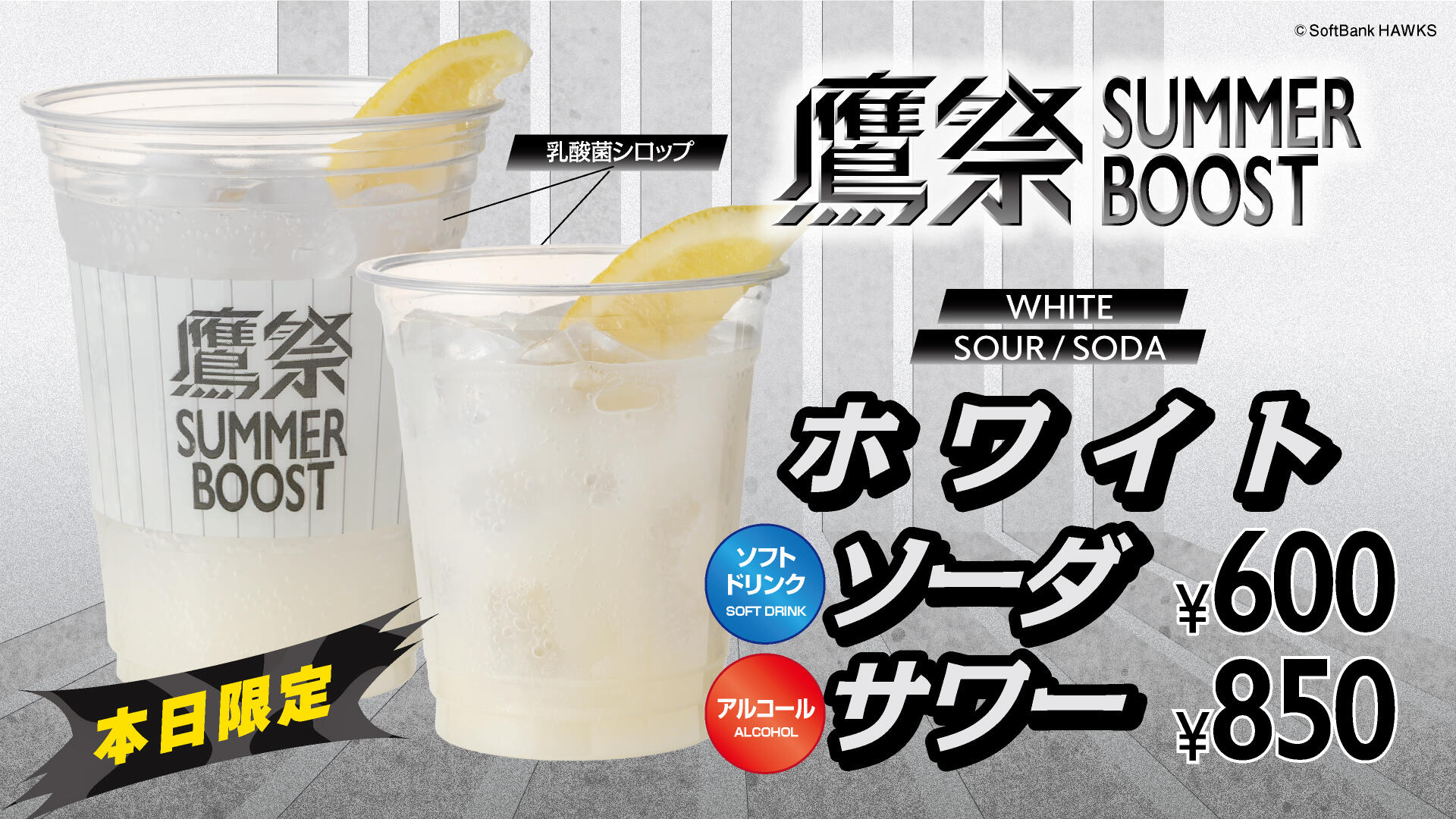 white.jpg