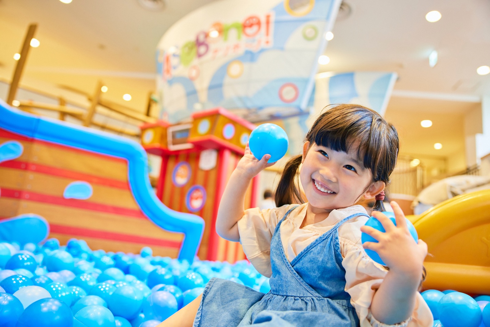 海、森、街、駅のエリアへ。子どもの遊びはどんどん広がる！