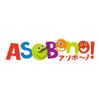 ASOBono! 