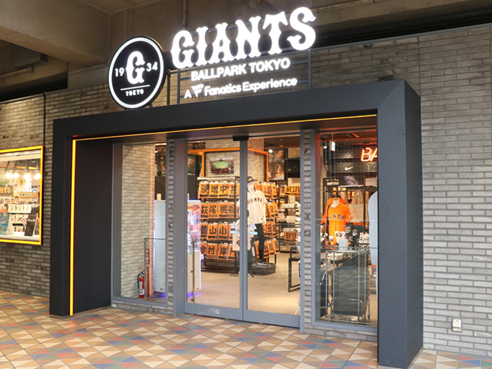読売巨人軍直営「GIANTS STORE BALLPARK TOKYO」 