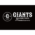 GIANTS STORE BALLPARK TOKYO