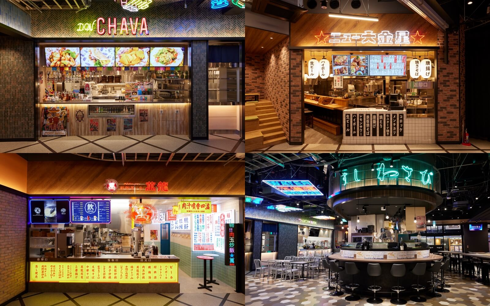 多国籍な本格グルメが11店も！