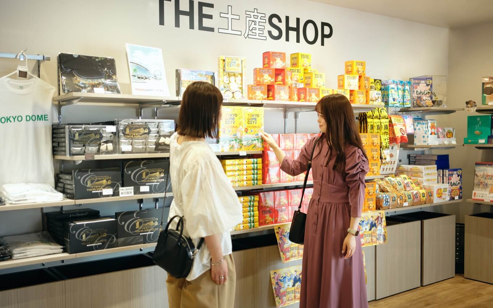 東京のお土産選びには迷わずここへ「THE土産SHOP」
