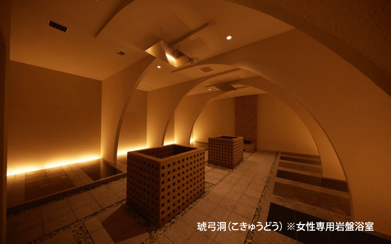 まずは「ヒーリング バーデ」で、ワンランク上のリラックス